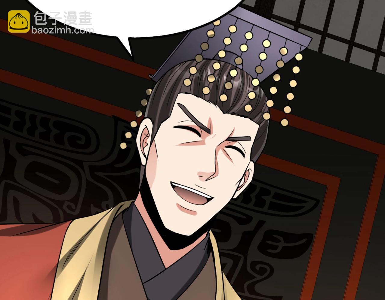 第90话 分封制还是郡县制？公子扶苏将被置于何地？142