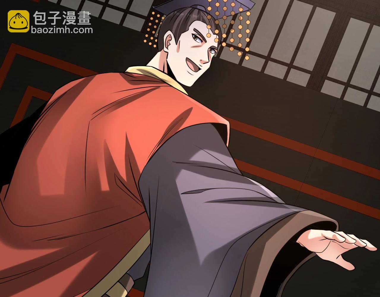 第90话 分封制还是郡县制？公子扶苏将被置于何地？145