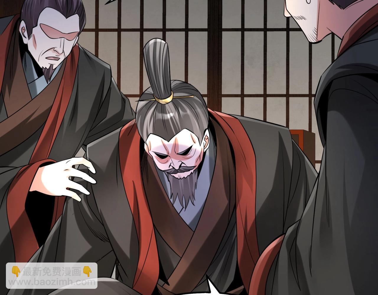 第90话 分封制还是郡县制？公子扶苏将被置于何地？148