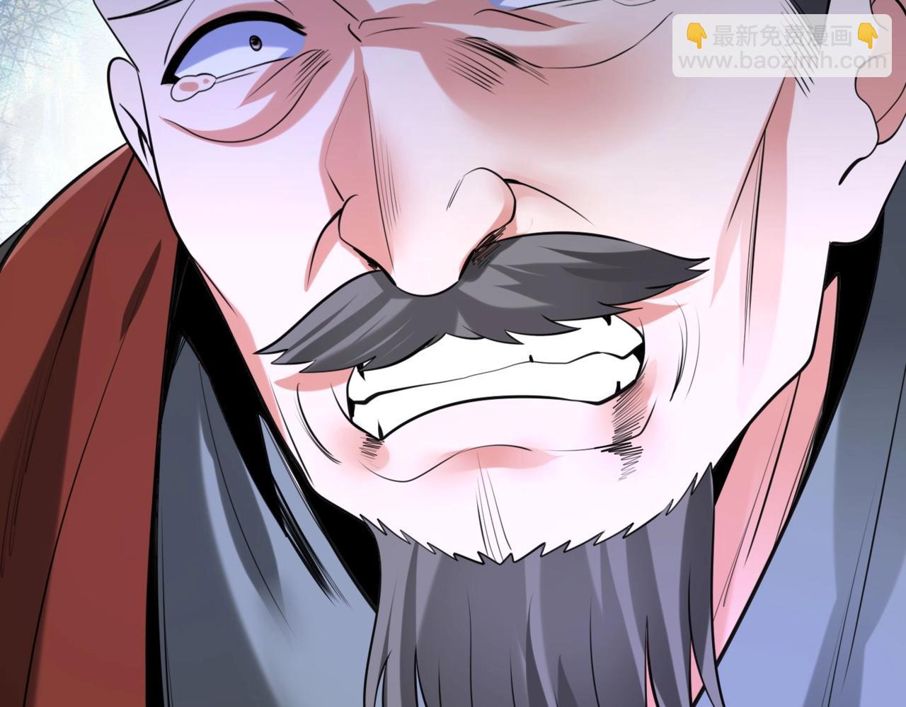 第90话 分封制还是郡县制？公子扶苏将被置于何地？150