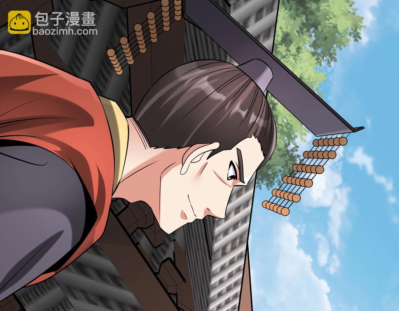 第90话 分封制还是郡县制？公子扶苏将被置于何地？20