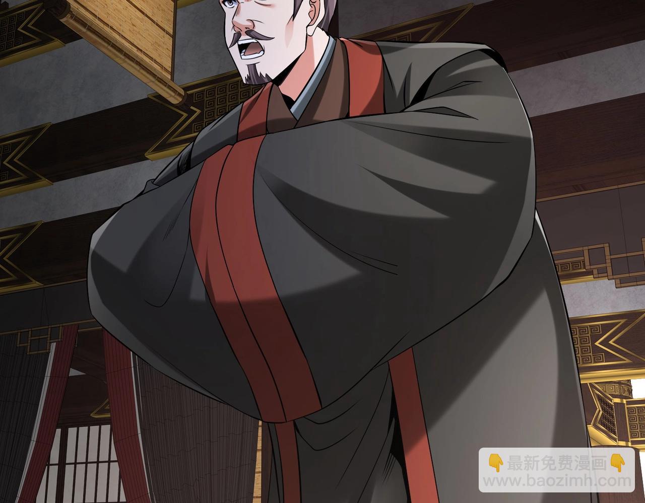 第90话 分封制还是郡县制？公子扶苏将被置于何地？32