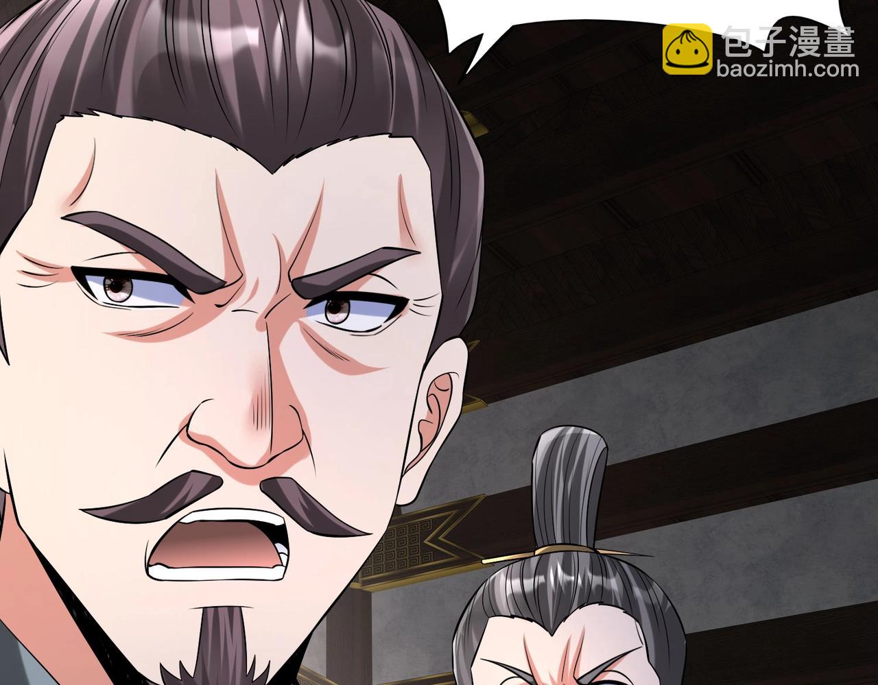 第90话 分封制还是郡县制？公子扶苏将被置于何地？43