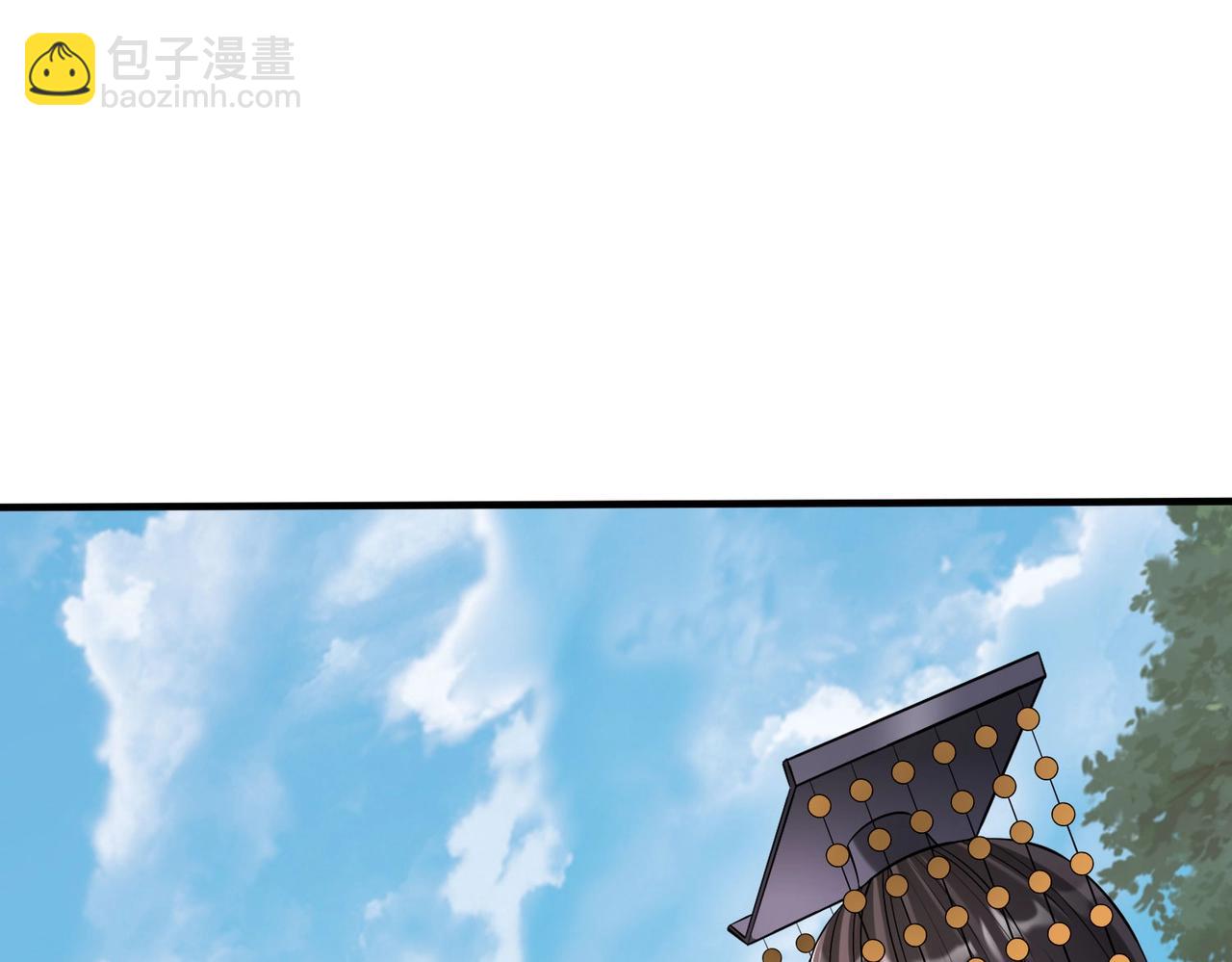 第90话 分封制还是郡县制？公子扶苏将被置于何地？5