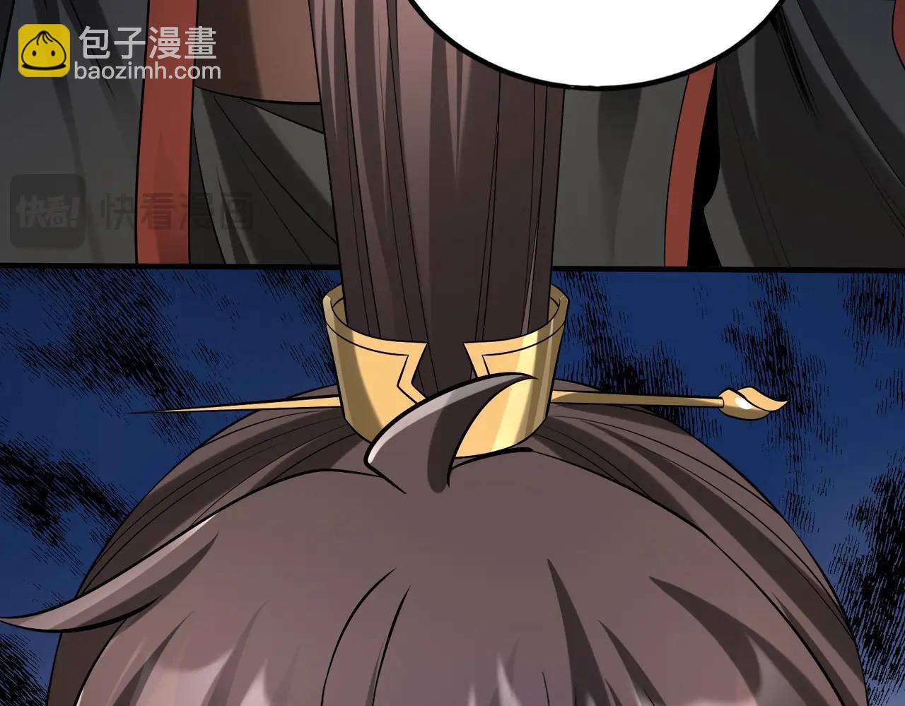 第90话 分封制还是郡县制？公子扶苏将被置于何地？54