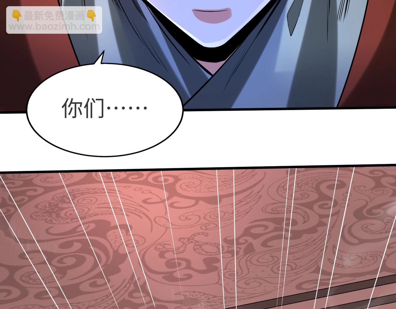 第90话 分封制还是郡县制？公子扶苏将被置于何地？56