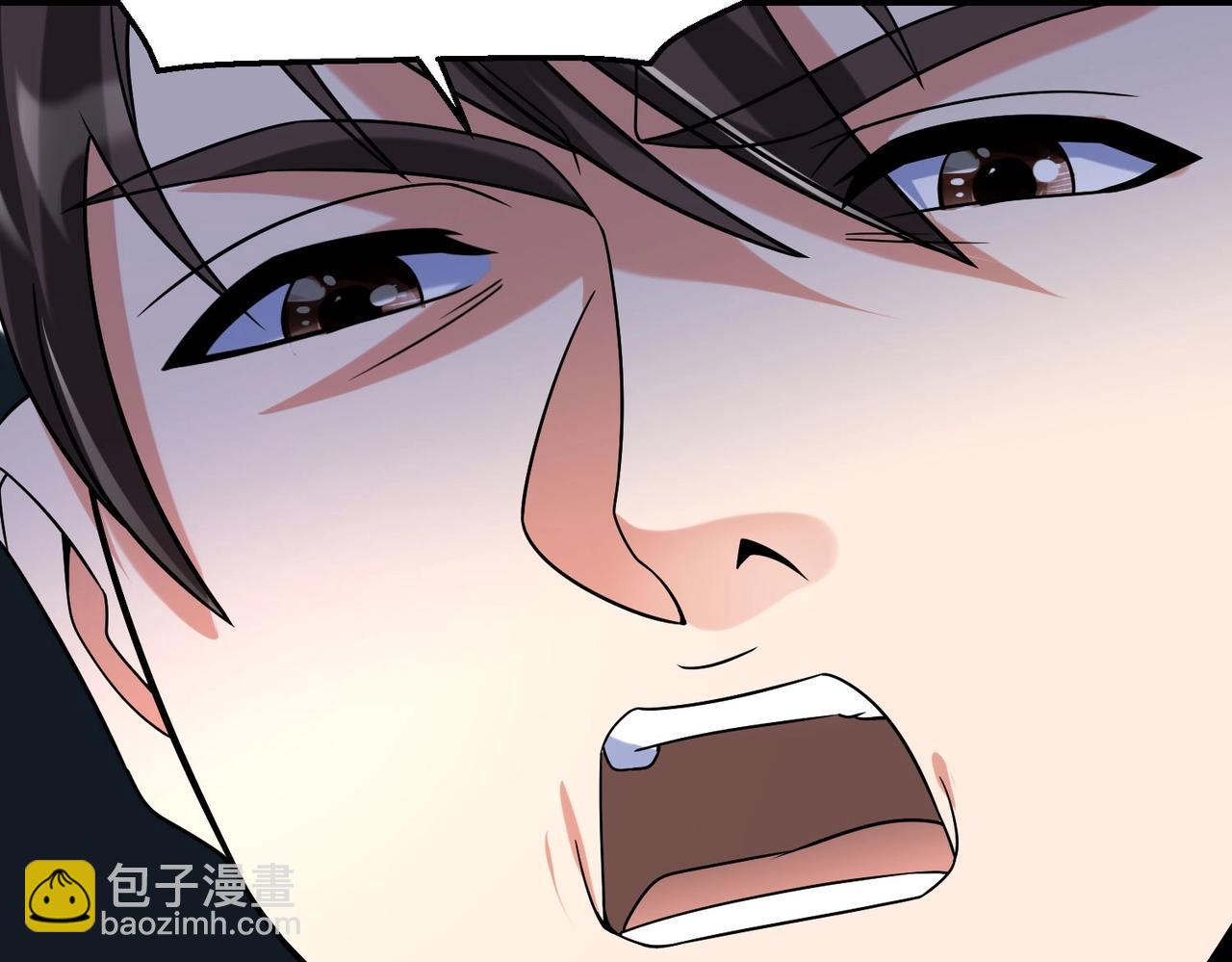 第90话 分封制还是郡县制？公子扶苏将被置于何地？73
