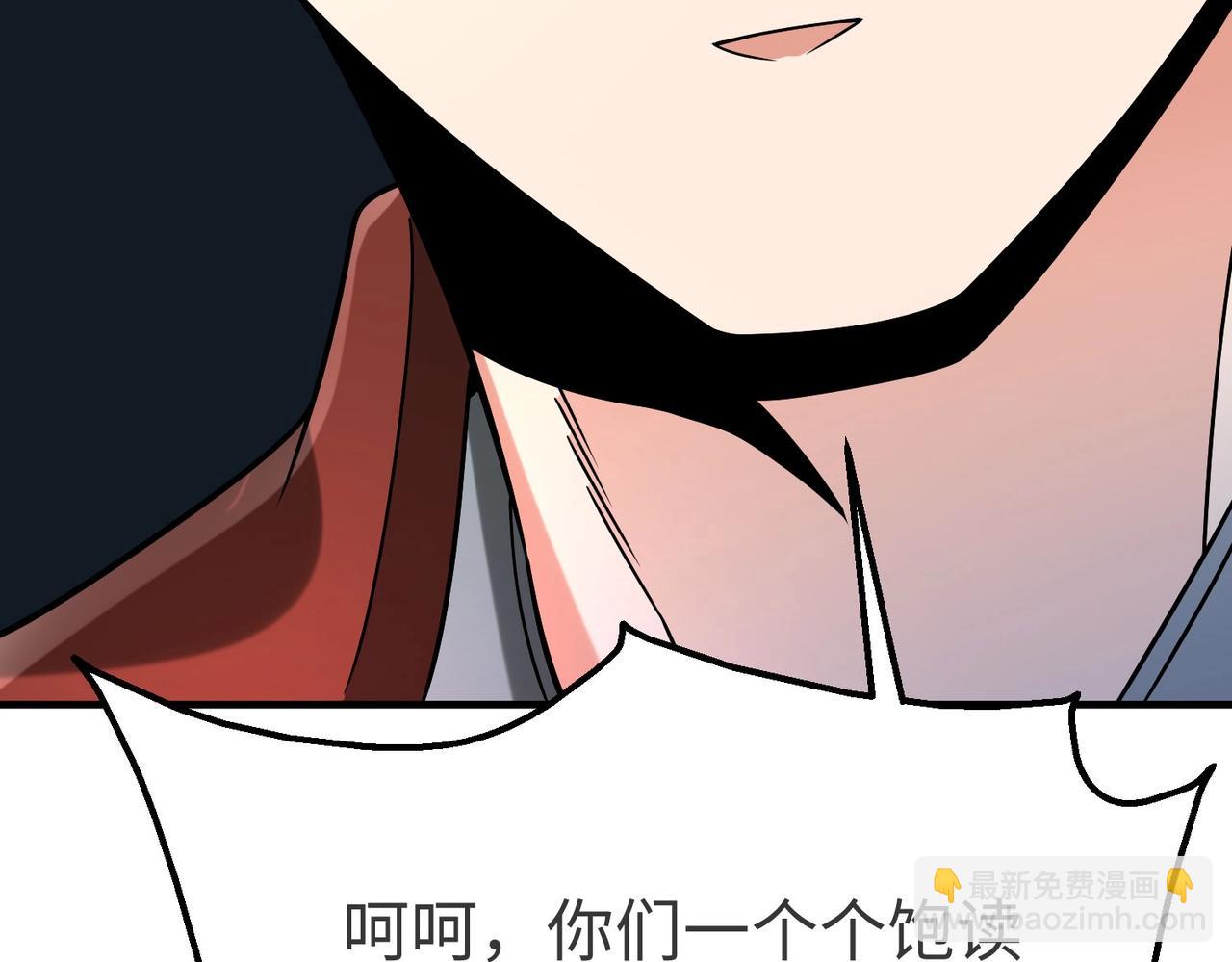 第90话 分封制还是郡县制？公子扶苏将被置于何地？74