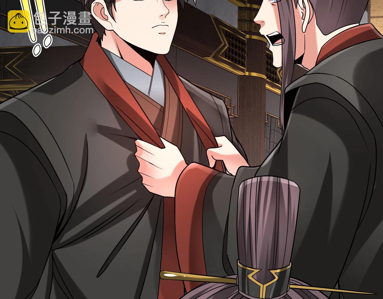 第90话 分封制还是郡县制？公子扶苏将被置于何地？77