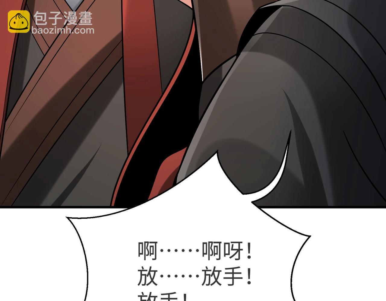 第90话 分封制还是郡县制？公子扶苏将被置于何地？82