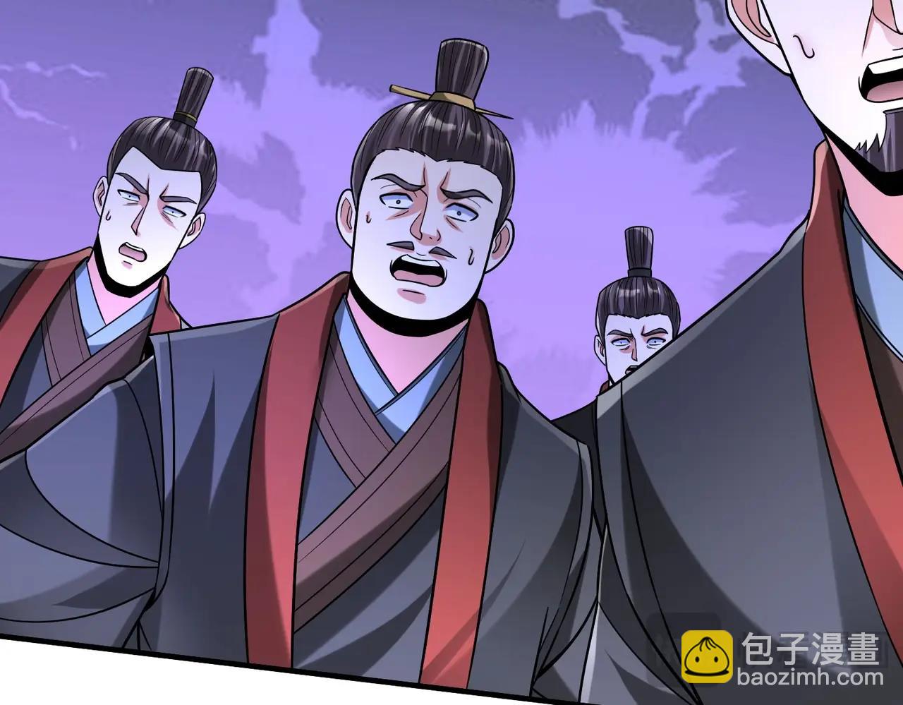 第90话 分封制还是郡县制？公子扶苏将被置于何地？99