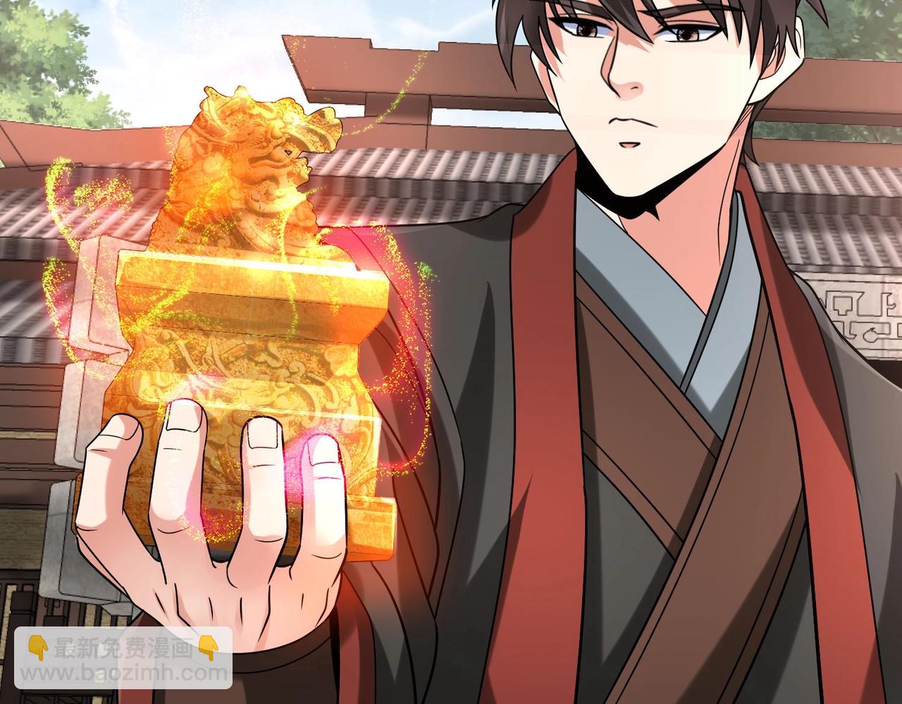 第97话 天下太平？一切才刚刚开始而已！10