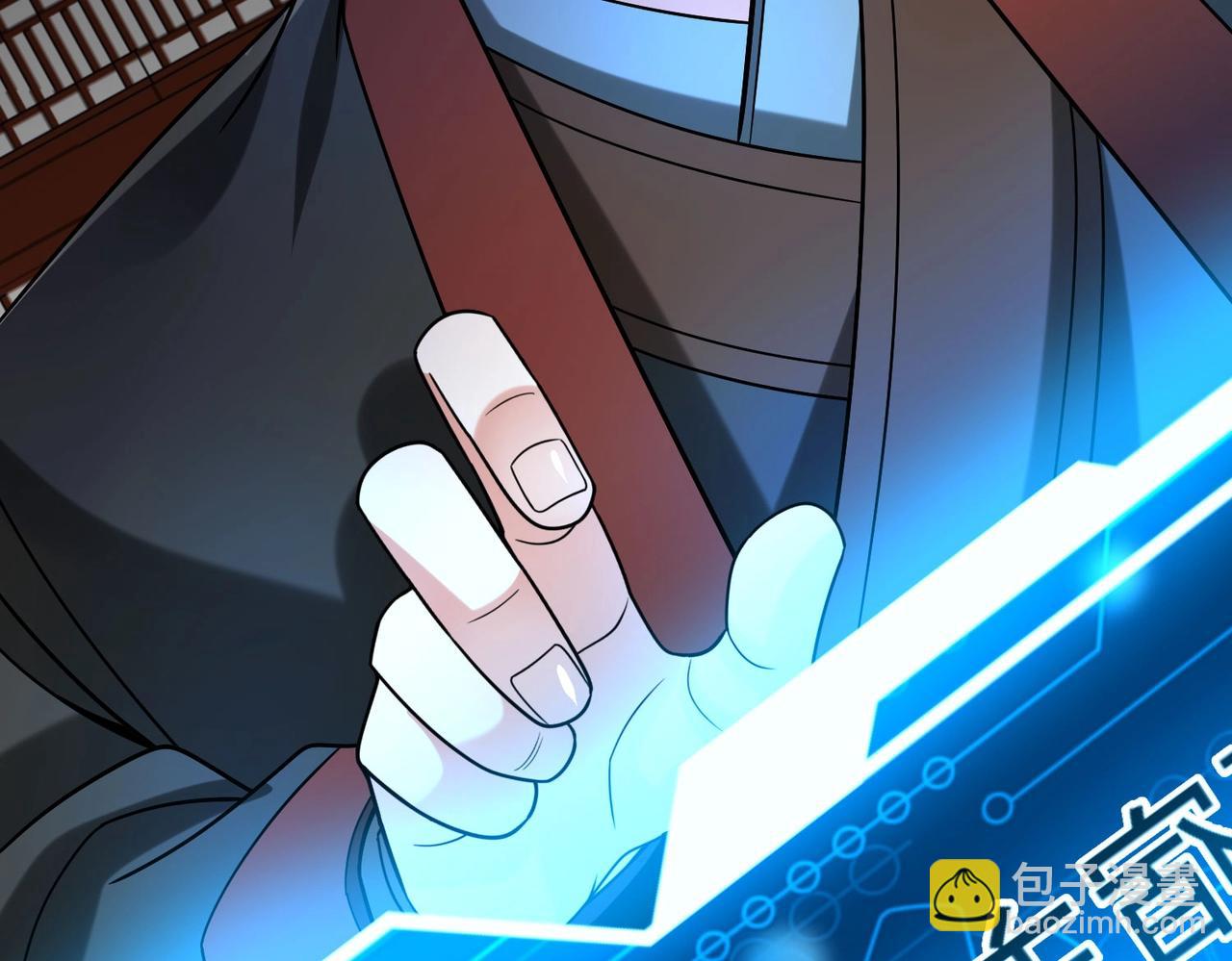 第97话 天下太平？一切才刚刚开始而已！115