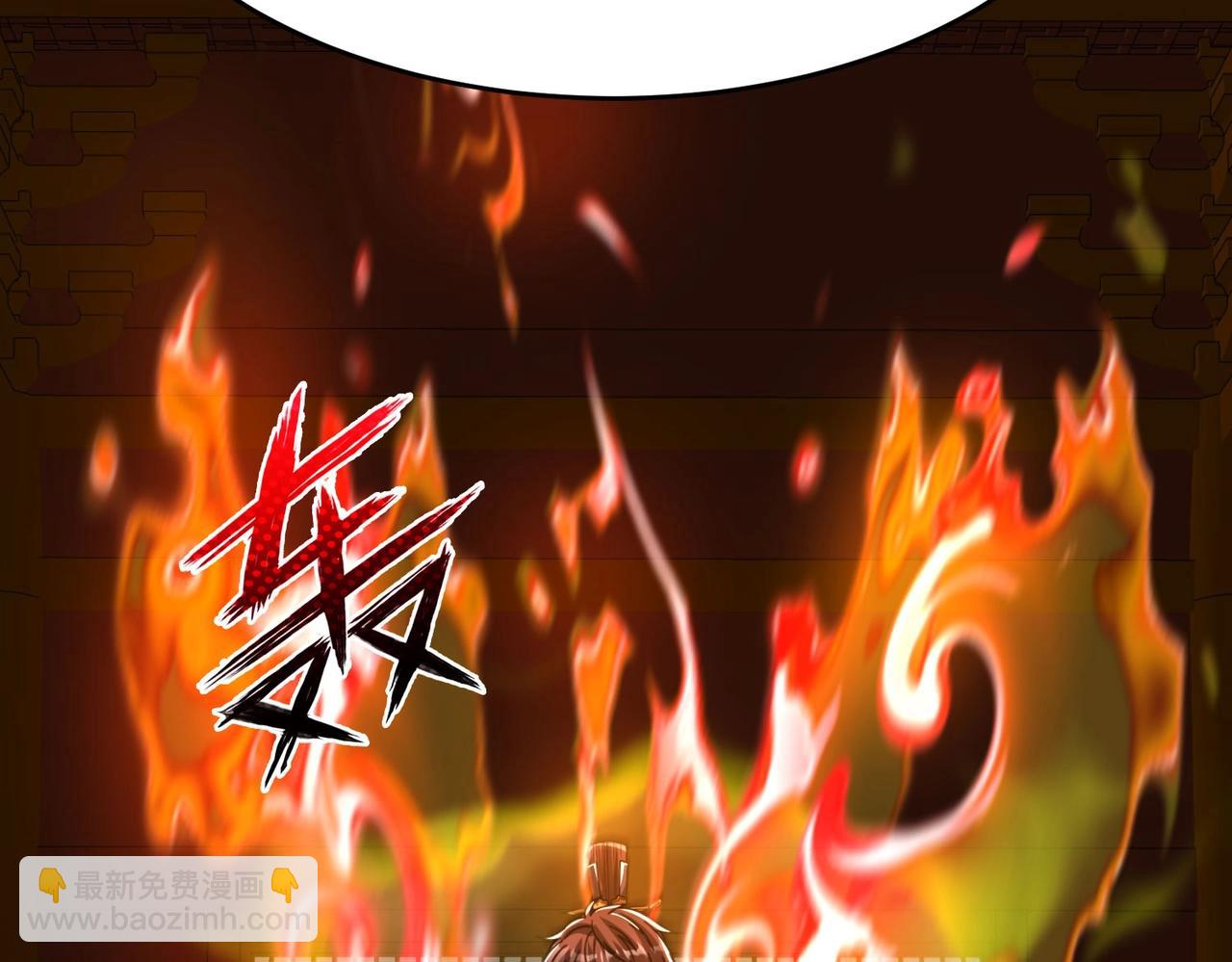 第97话 天下太平？一切才刚刚开始而已！123