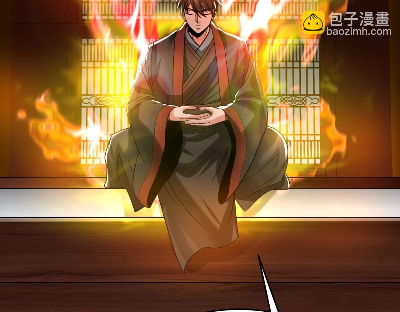 第97话 天下太平？一切才刚刚开始而已！124