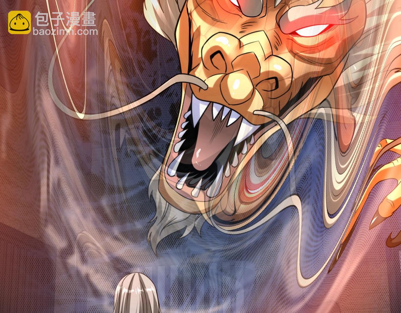 第97话 天下太平？一切才刚刚开始而已！145