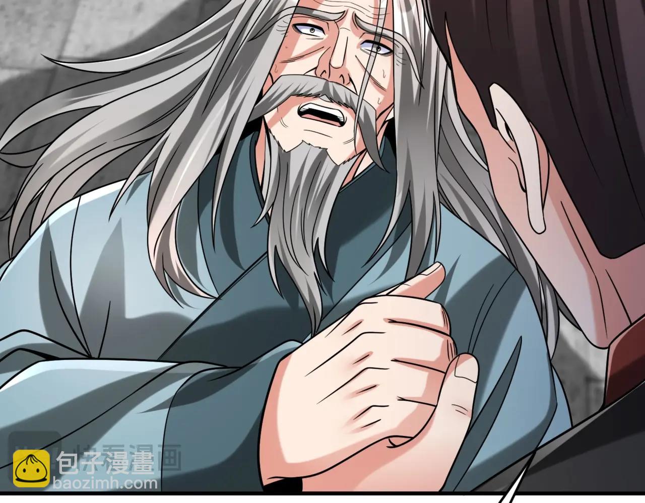 第97话 天下太平？一切才刚刚开始而已！162