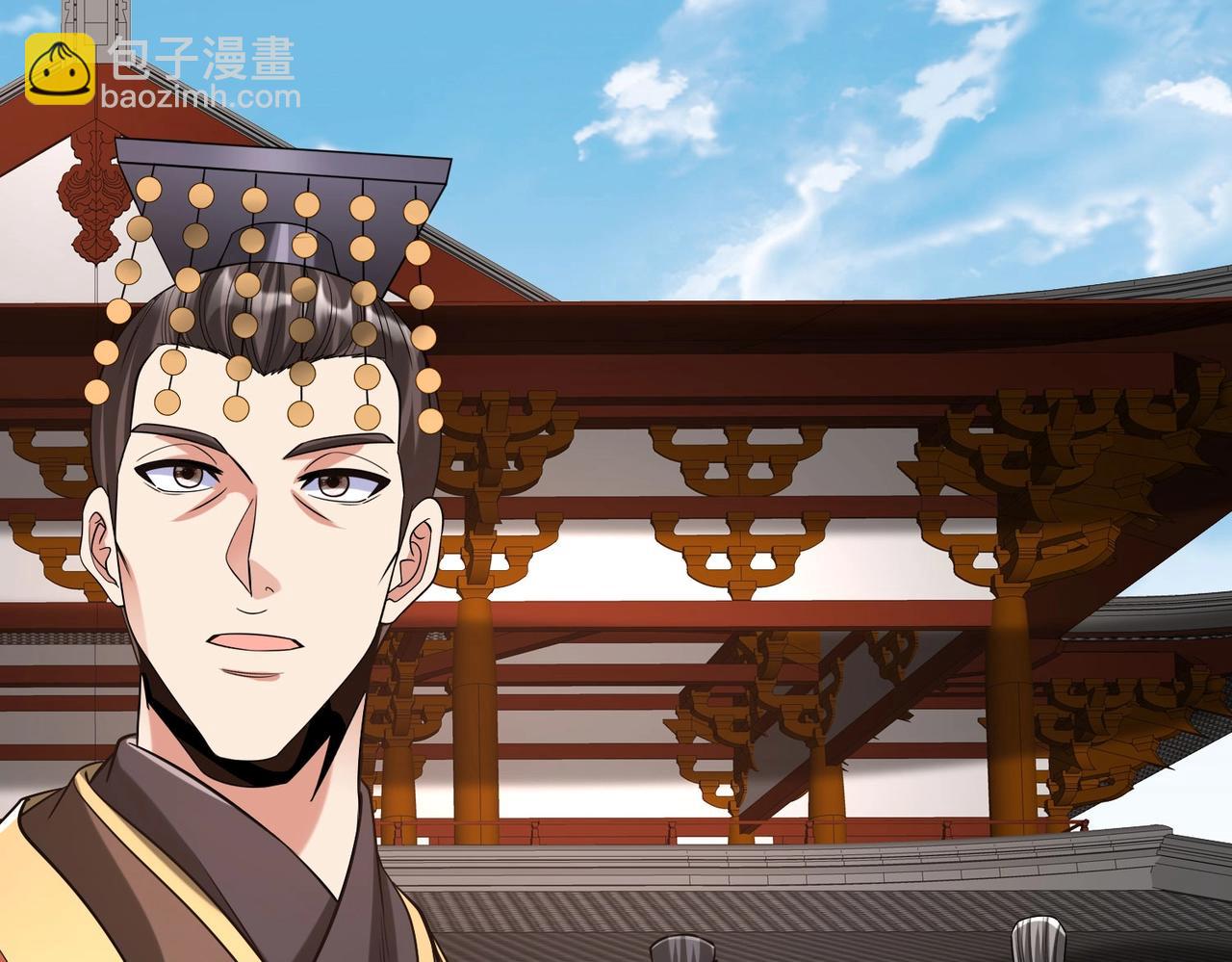 第97话 天下太平？一切才刚刚开始而已！41