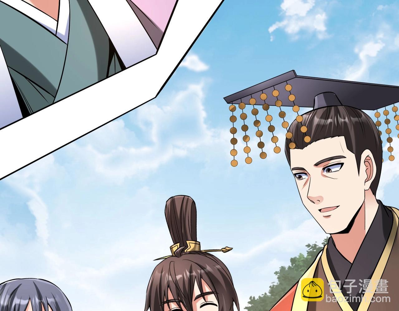 第97话 天下太平？一切才刚刚开始而已！57
