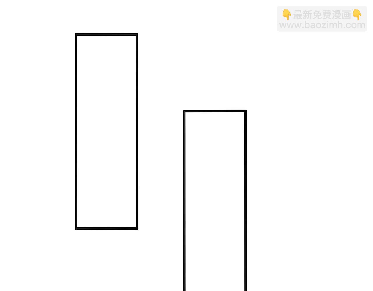 第97话 天下太平？一切才刚刚开始而已！68