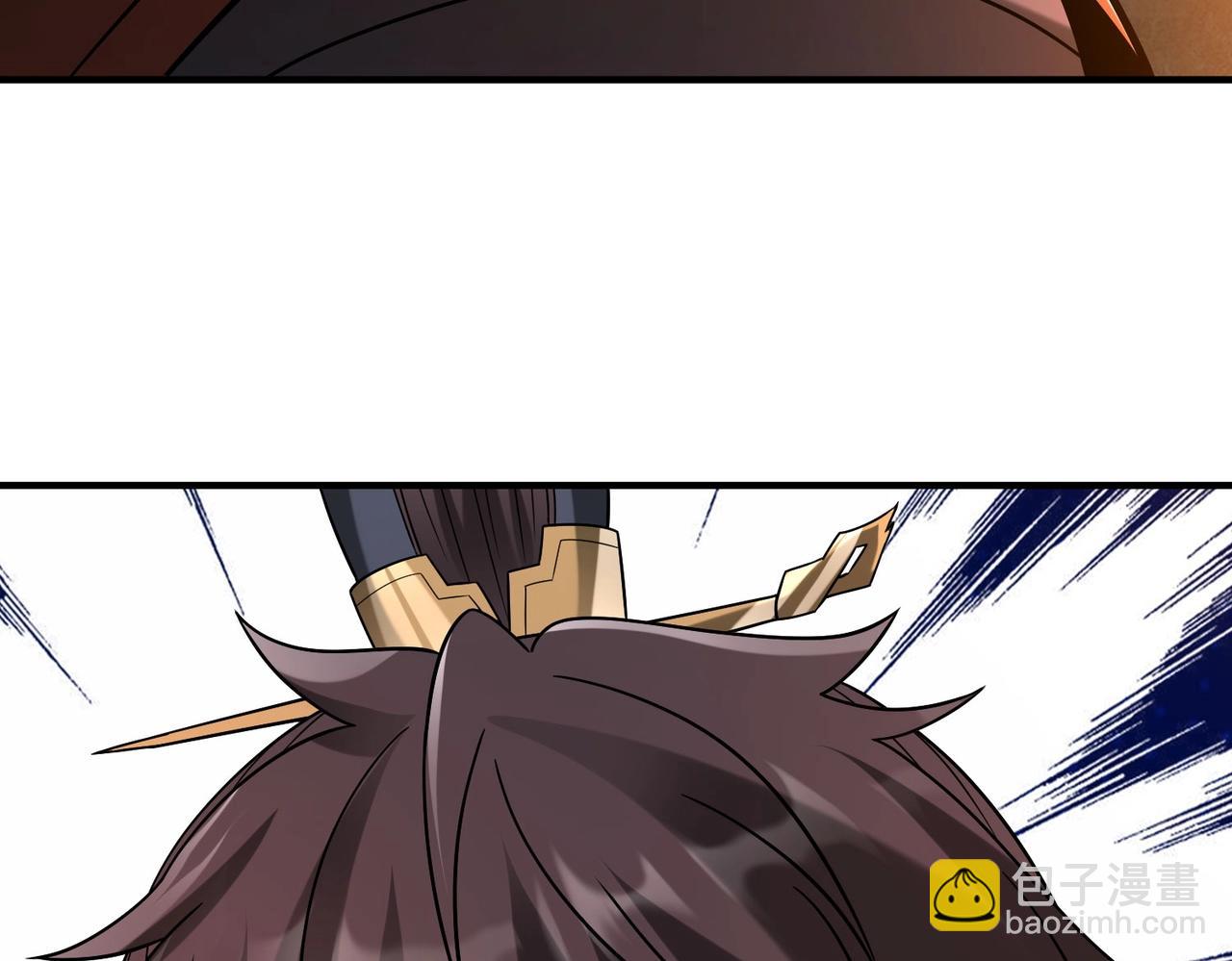 第100话 真正的先王遗宝？116