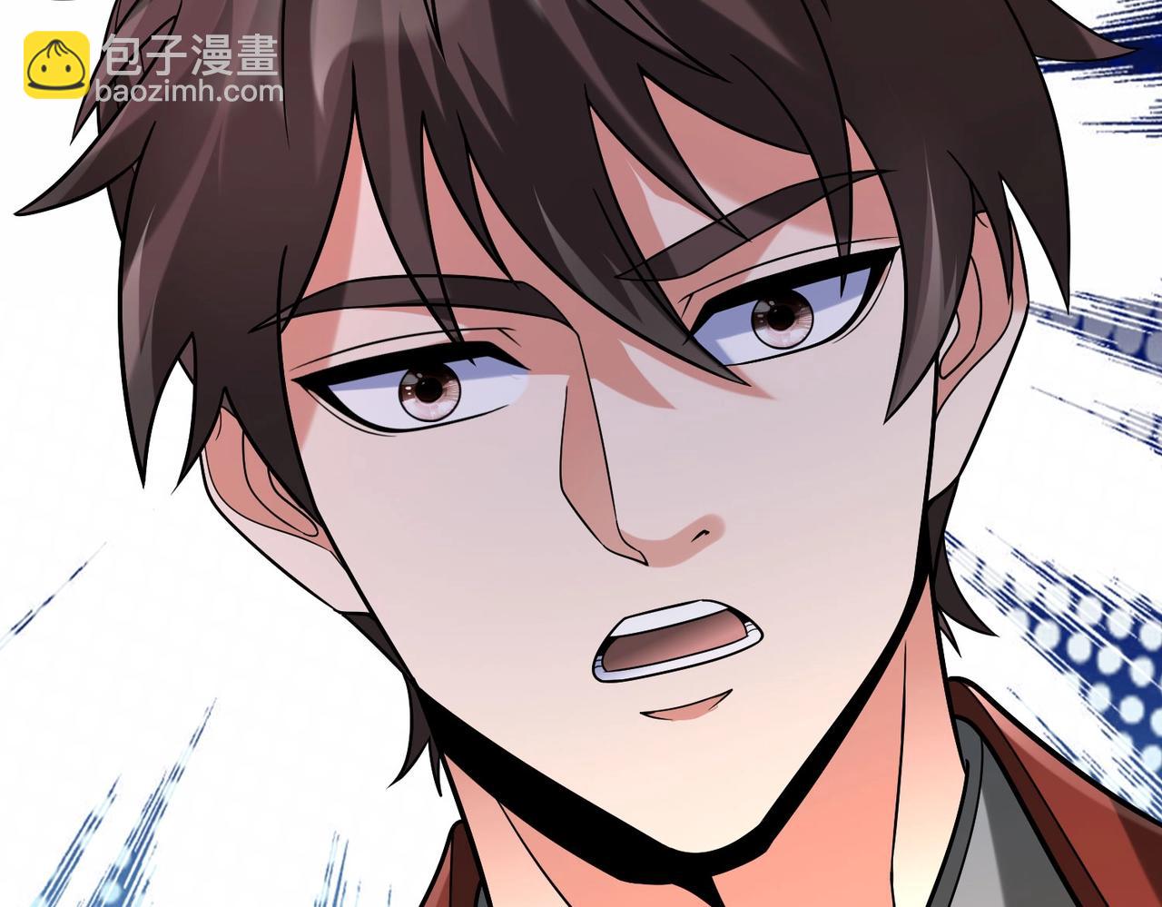 第100话 真正的先王遗宝？117