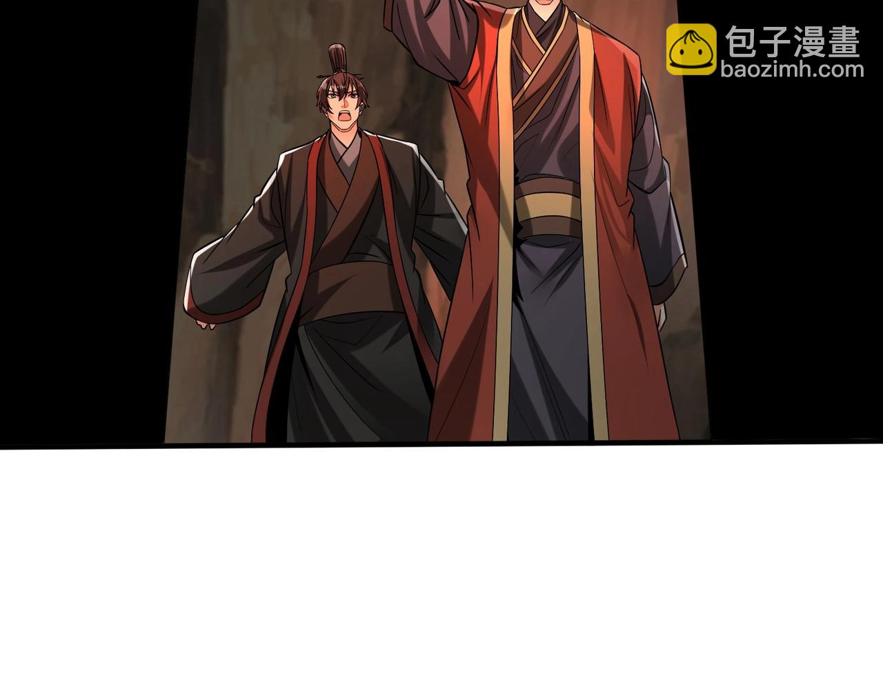 第100话 真正的先王遗宝？134