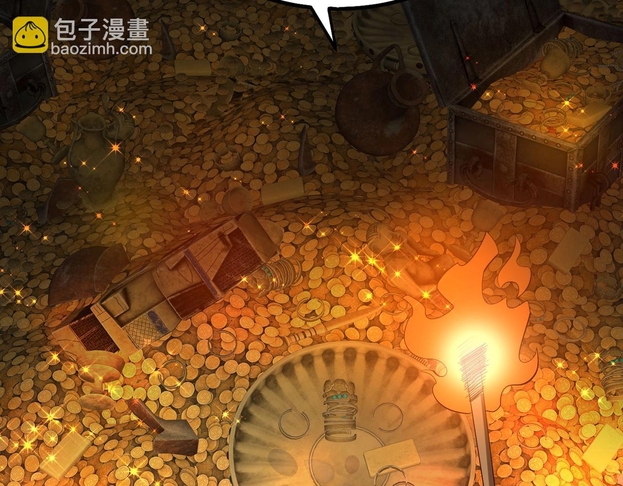 第100话 真正的先王遗宝？137