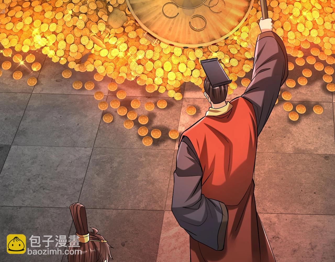 第100话 真正的先王遗宝？138