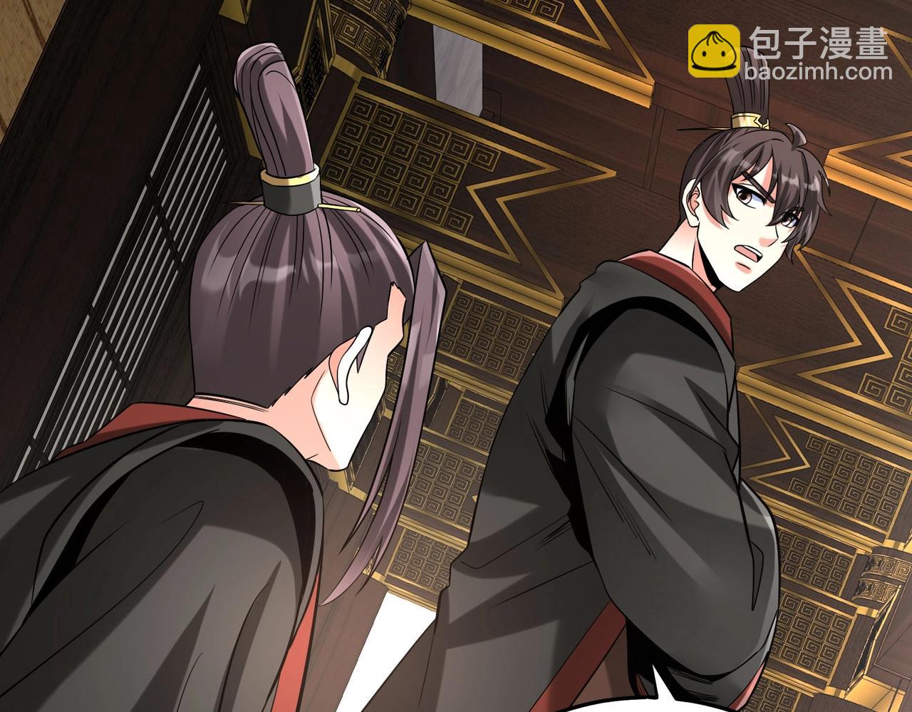 第100话 真正的先王遗宝？14
