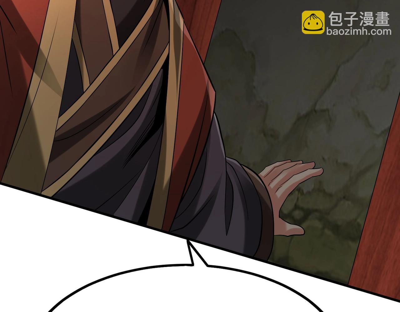 第100话 真正的先王遗宝？145