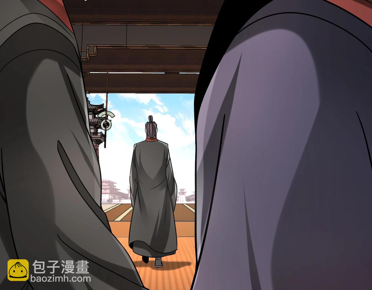 第100话 真正的先王遗宝？23
