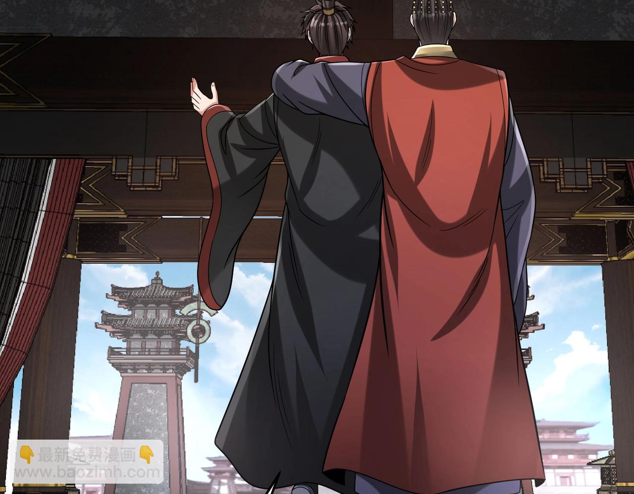 第100话 真正的先王遗宝？39
