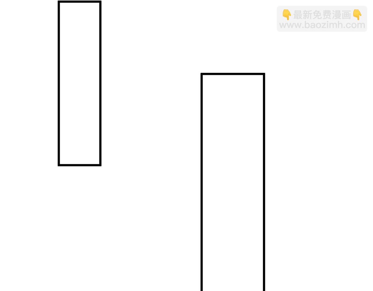 第100话 真正的先王遗宝？42