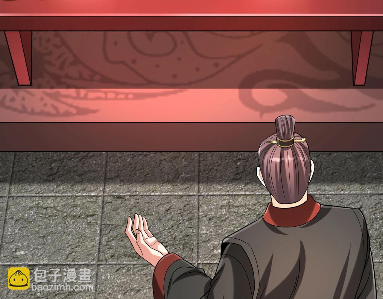 第100话 真正的先王遗宝？51