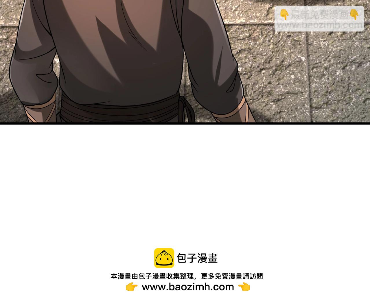 第100话 真正的先王遗宝？53