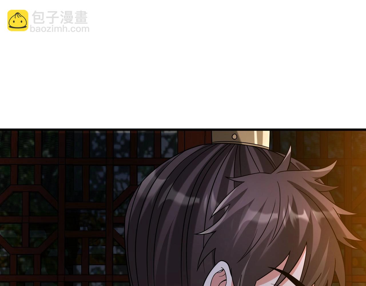 第100话 真正的先王遗宝？54