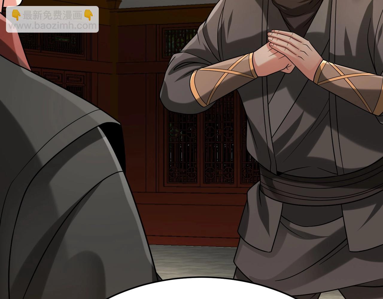 第100话 真正的先王遗宝？58
