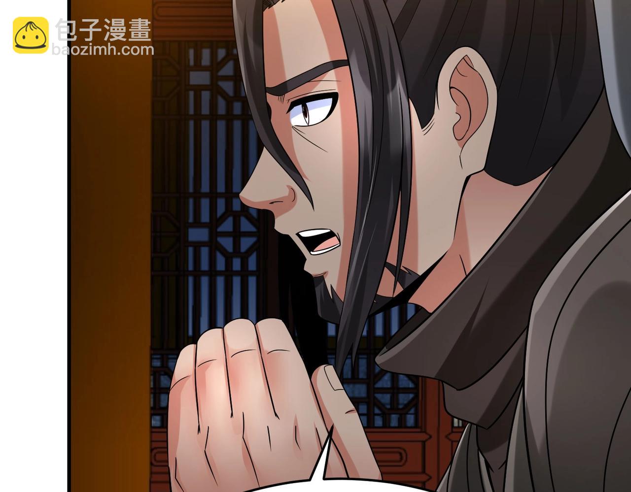第100话 真正的先王遗宝？62