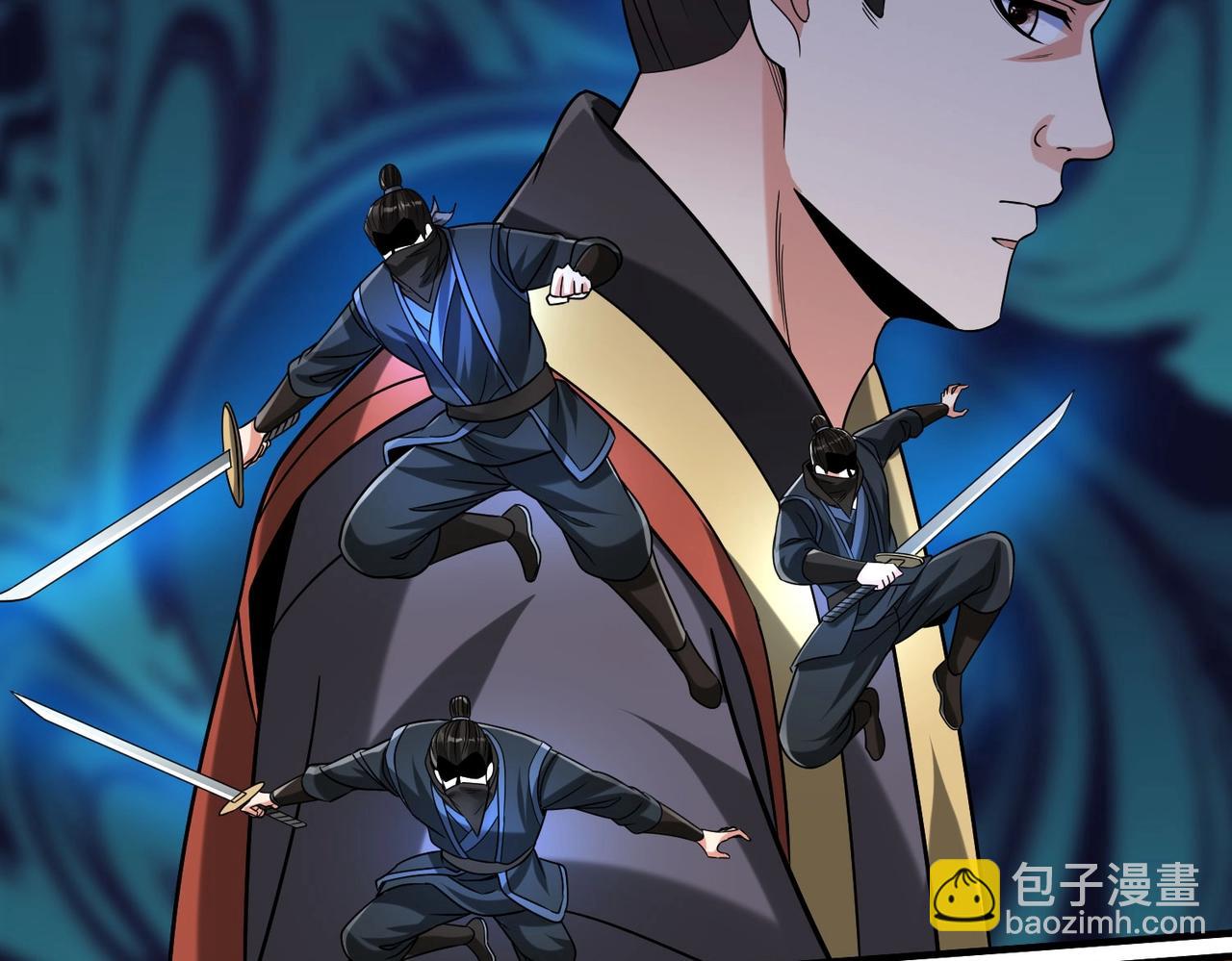 第100话 真正的先王遗宝？65