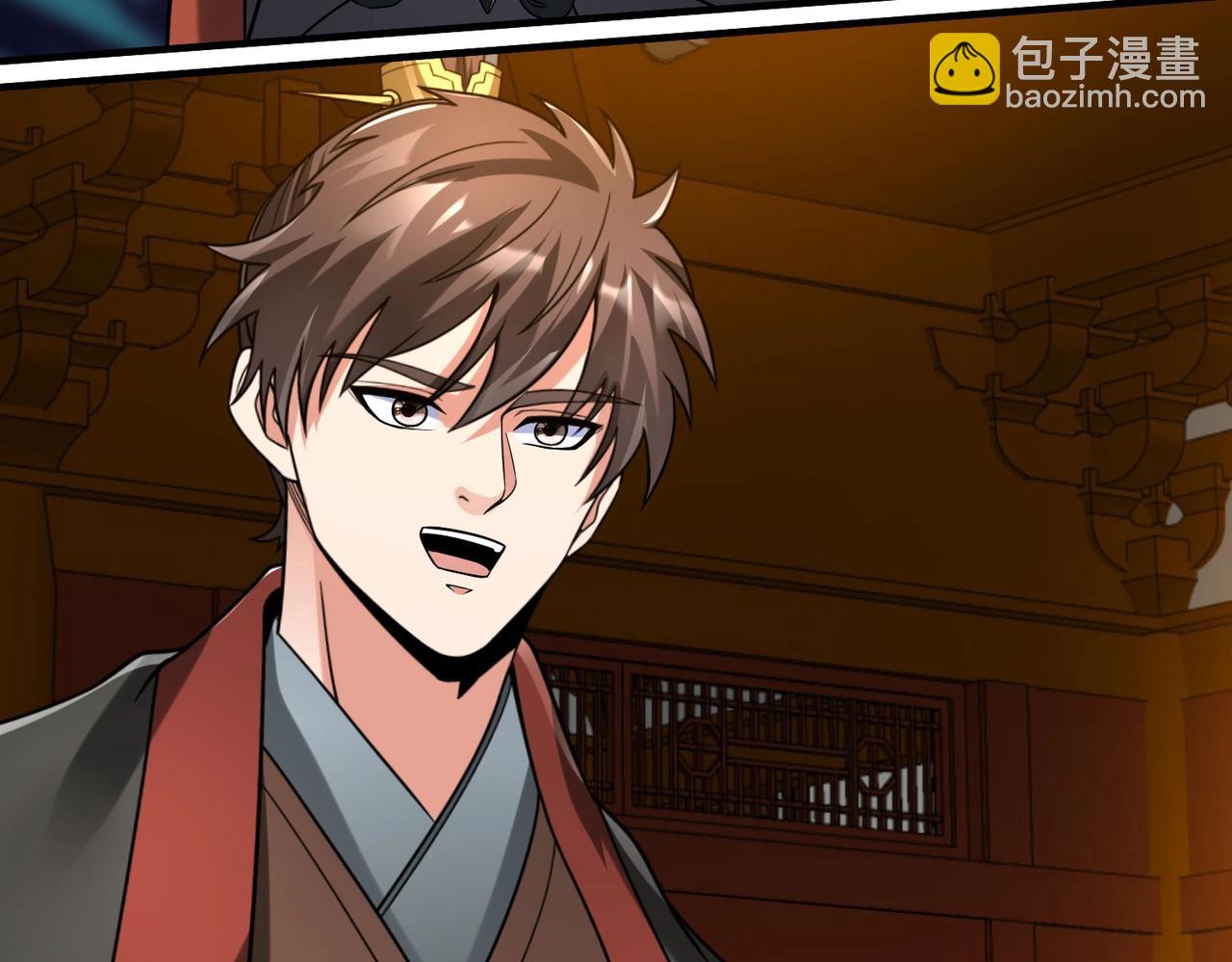 第100话 真正的先王遗宝？66