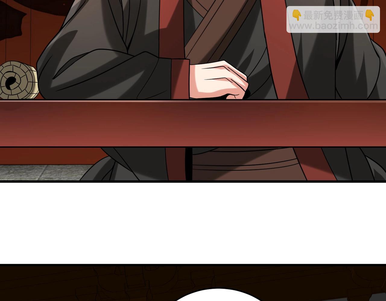 第100话 真正的先王遗宝？71