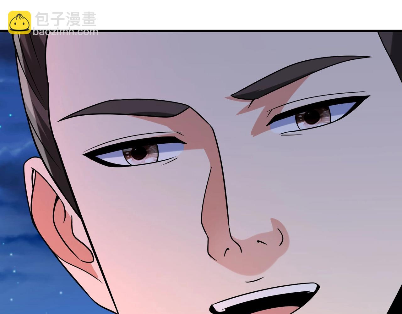 第100话 真正的先王遗宝？80