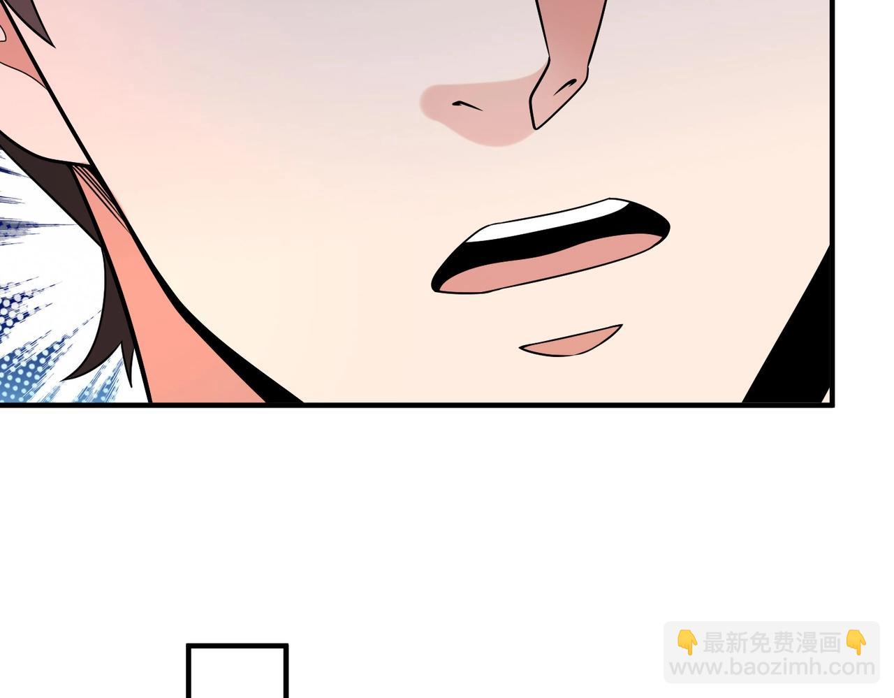 第100话 真正的先王遗宝？84