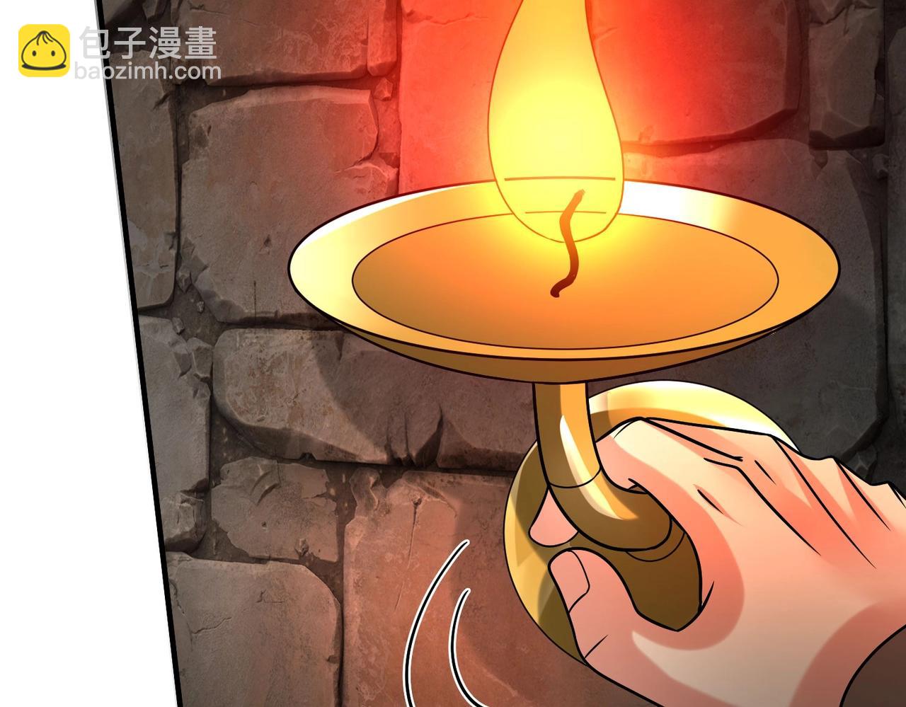 第100话 真正的先王遗宝？91