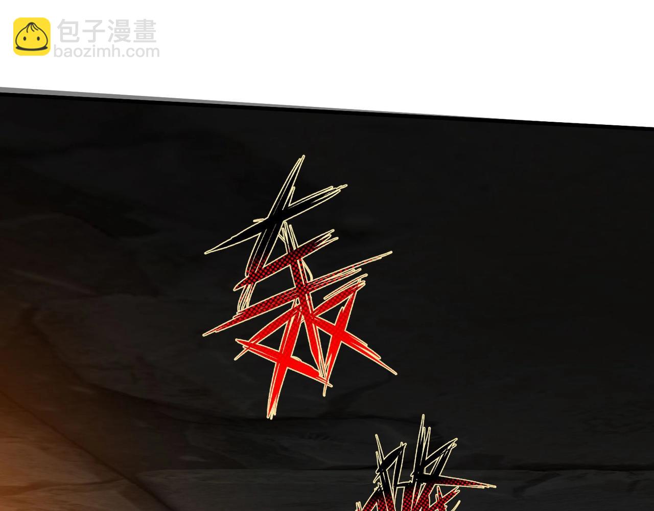 第100话 真正的先王遗宝？93