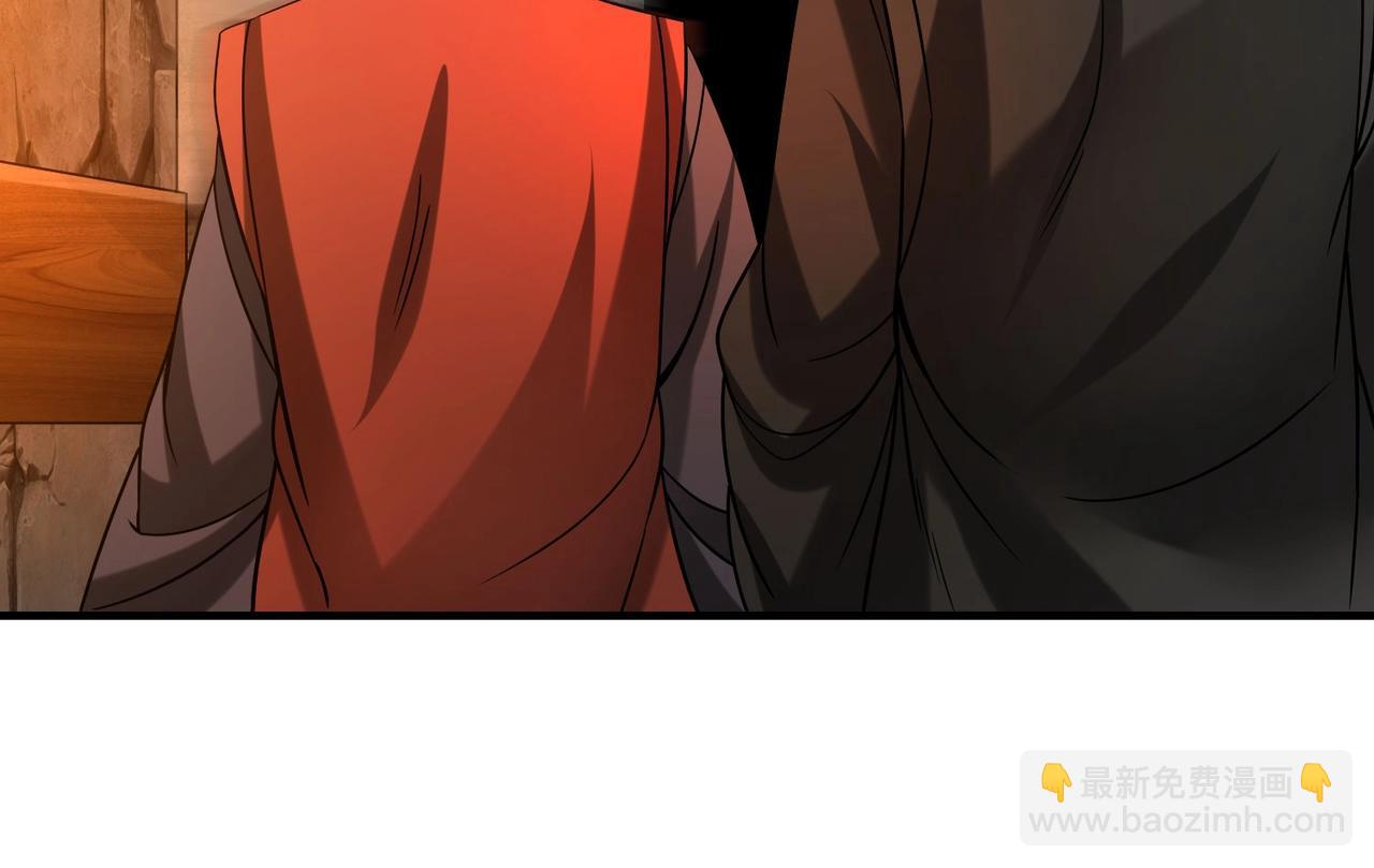 第100话 真正的先王遗宝？95