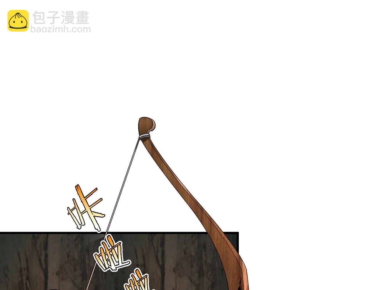 第101话 你小子在老爹面前还装蒜？！116