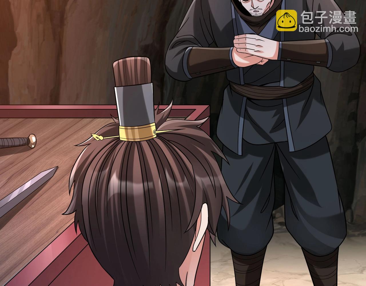 第101话 你小子在老爹面前还装蒜？！130