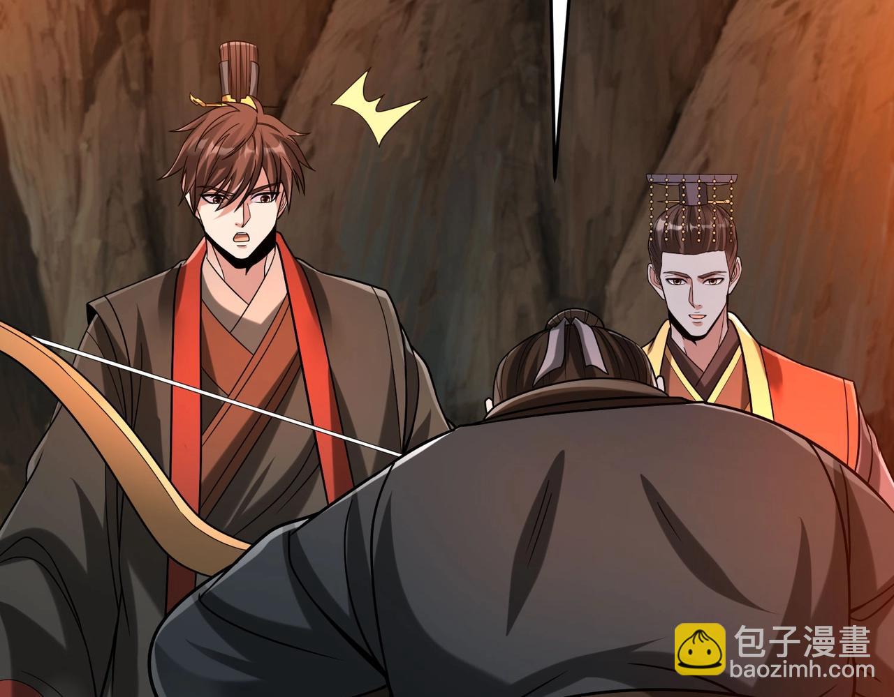 第101话 你小子在老爹面前还装蒜？！137